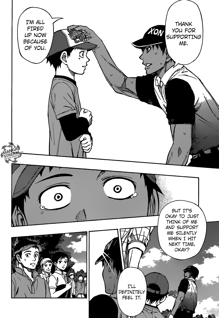 Robot x Laserbeam Chapter 29 11